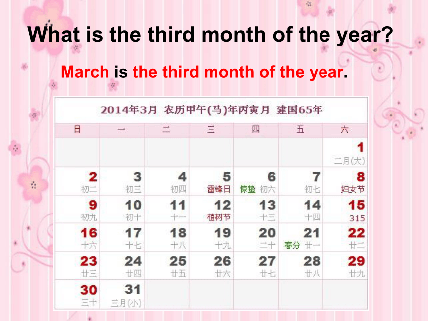 Unit4 January is the first month.（Lesson21) 课件（19张PPT）
