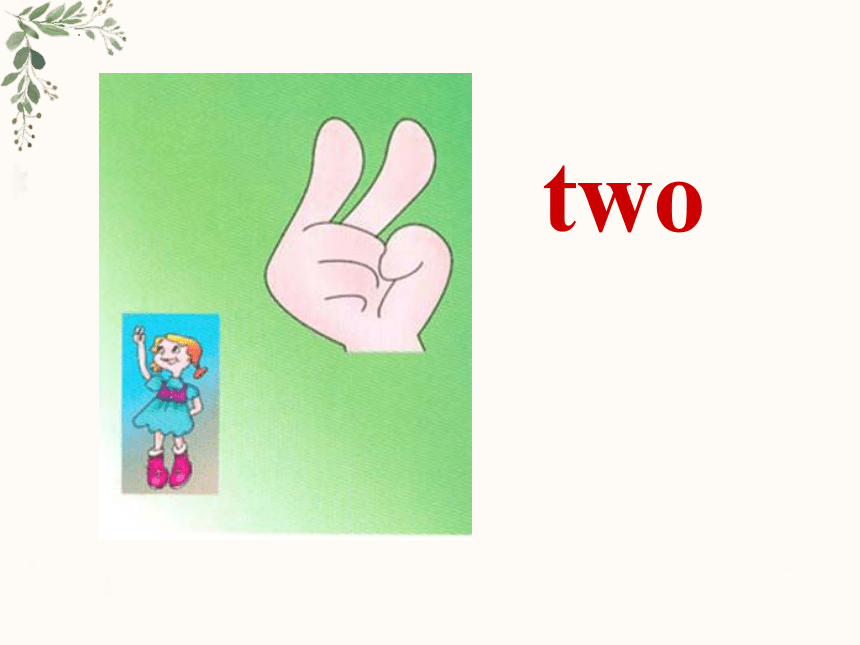 Unit 1 My numbers Lesson3课件(共26张PPT内嵌音视频)