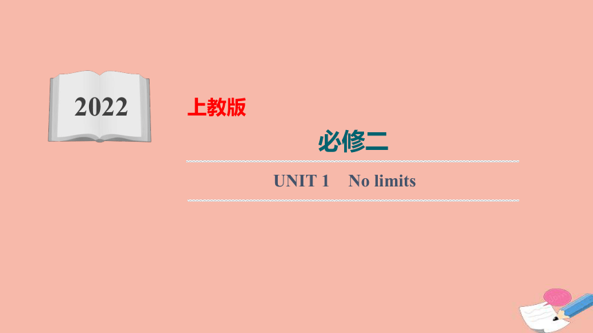 Unit 1 No limits 单元语法与写作课件（省略+人物描写）
