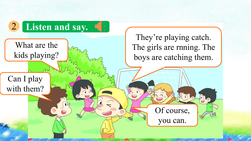 Module 5  Unit 2 What are the kids playing？课件（14张PPT，内嵌音频）