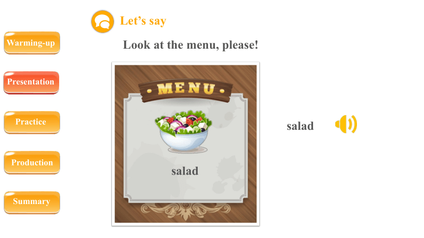 Unit 3 What would you like？ Part A  Let’s learn课件（共35张PPT，内嵌音视频）