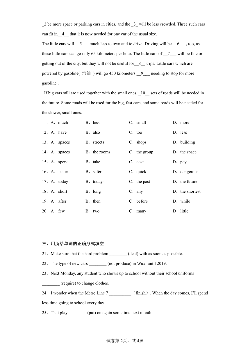 外研版九年级上册Module 9 Unit 3 Language in use 同步练习（word版，含答案）