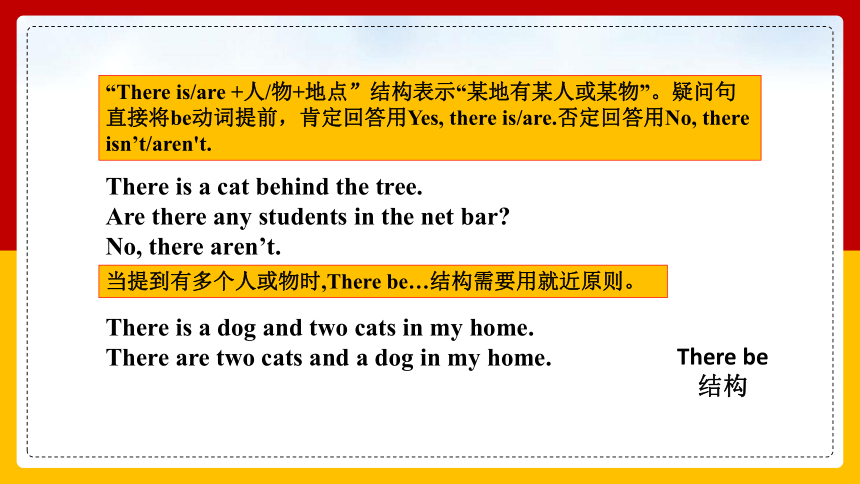 Revision module A 课件(40张PPT)