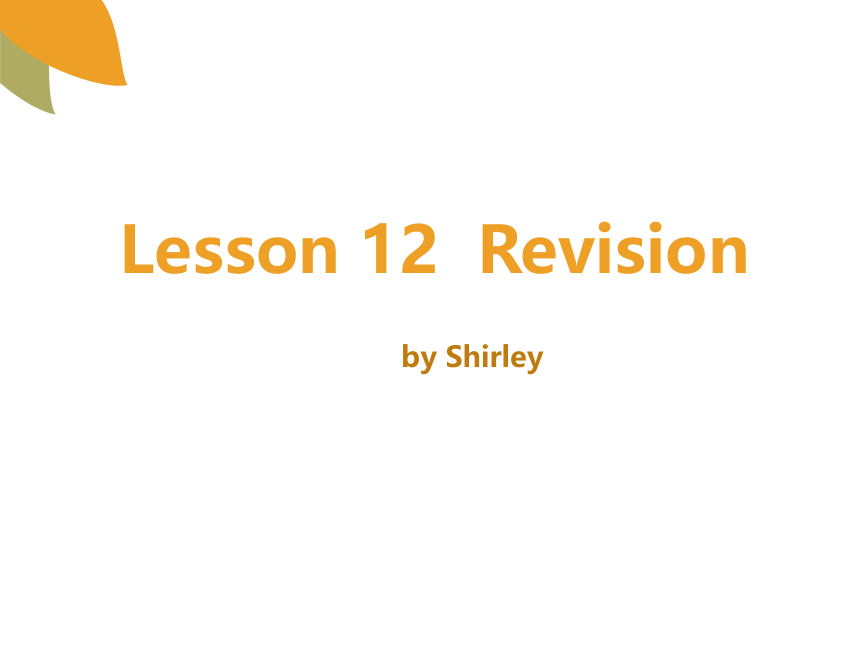 Unit2 There are forty students in our class. Lesson12  课件(共18张PPT)