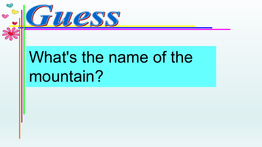 人教版八年级下册 Unit 7 What's the highest mountain in the world？Section A 3a-3c 课件 (共16张PPT)