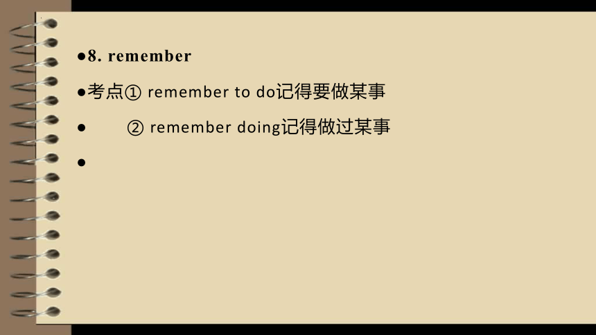 Unit1-Unit6期中复习课件49张2021-2022学年人教版英语七年级下册