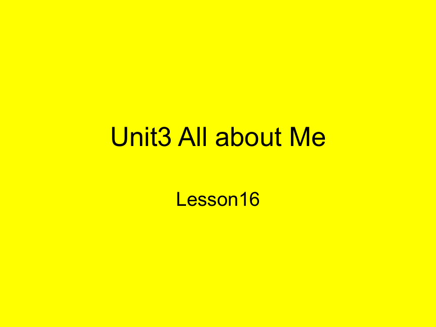 Unit 3  Lesson 16 How Do You Go to School?课件(共10张PPT)