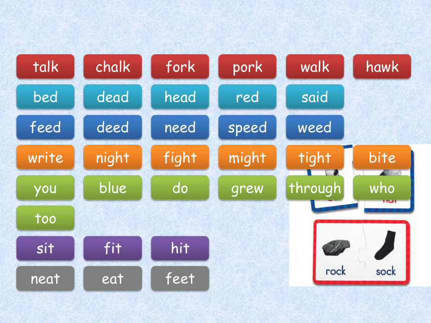 Module 3 Unit 7 Poems 课件 (共21张PPT)