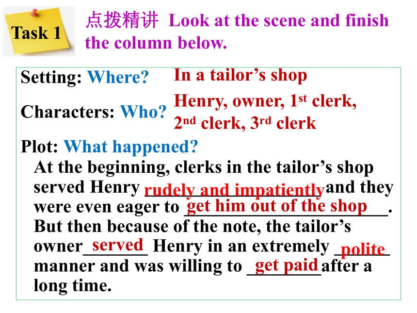 Unit 5 The Value of Money Reading for Writing 课件（33张）