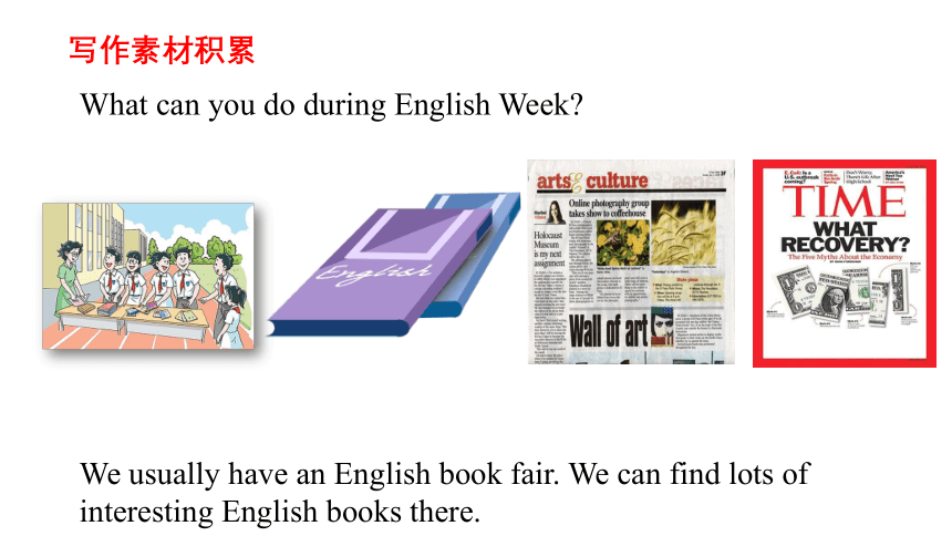 8.7 Unit 8 English Week Writing 课件(共37张PPT)