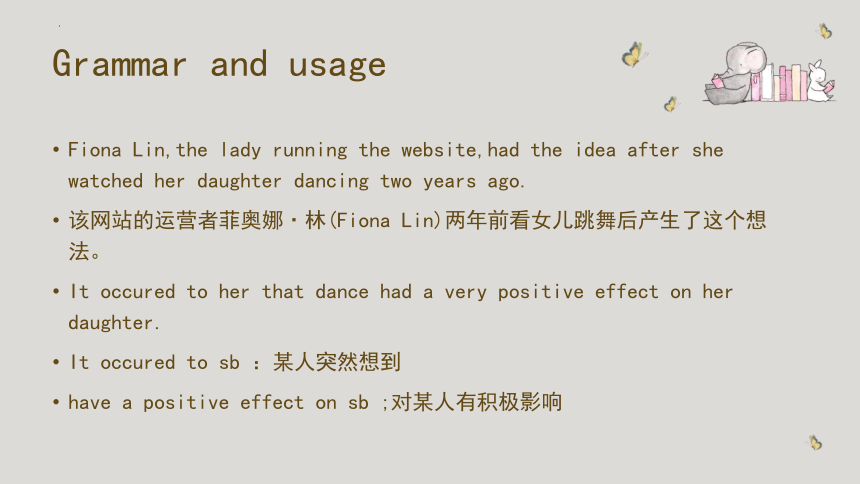 牛津译林版（2020）必修第三册 Unit3 The world online Grammar and usage课件（共20张PPT）