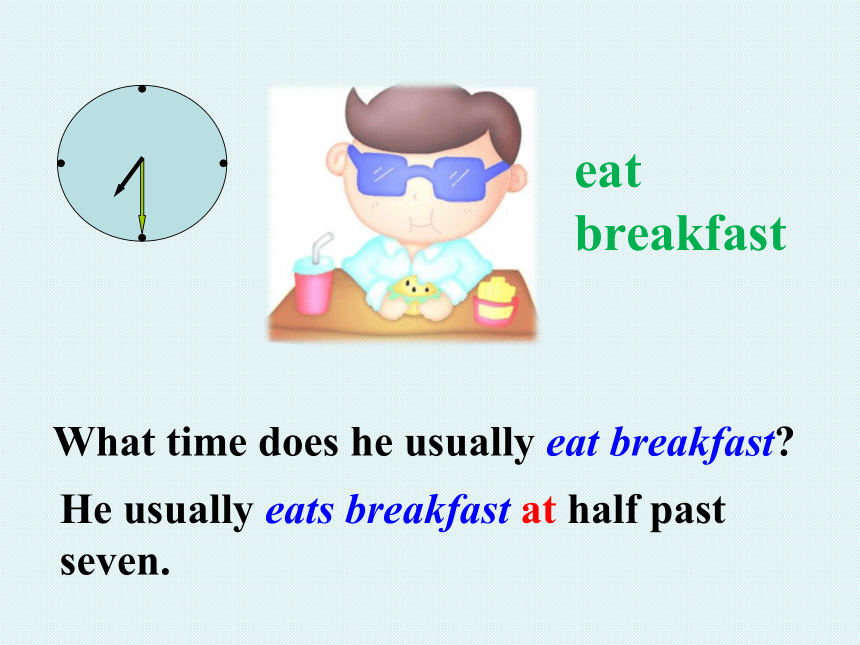 Unit2 What time do you go to school Grammar Focus课件(共41张PPT）