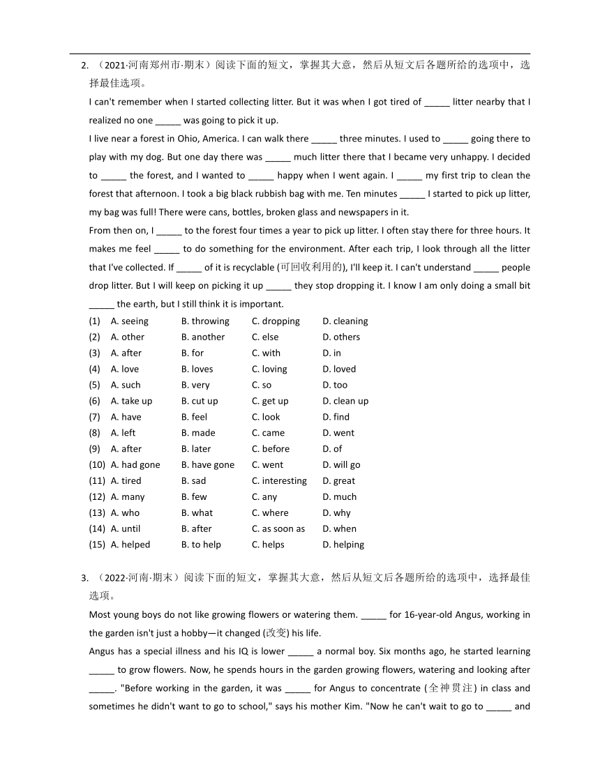 河南郑州初三英语完形填空真题专练-1（含答案）