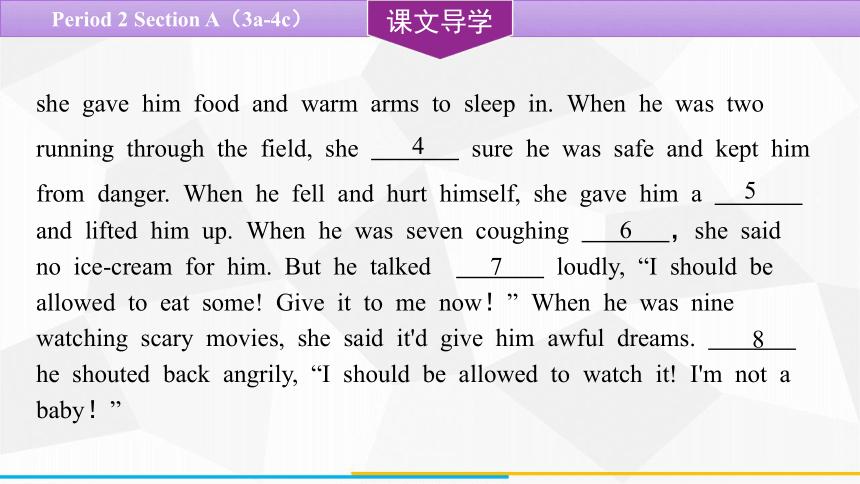 Unit 7 Teenagers should be allowed to choose their  Section A（3a-4c） 课件(共23张PPT) 2023-2024学年人教版英语九年级