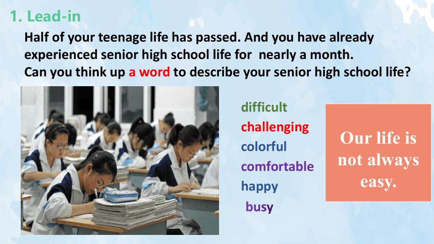 人教版（2019） 必修第一册  Unit 1 Teenage Life Reading and Thinking课件（33张PPT,内镶嵌2视频）