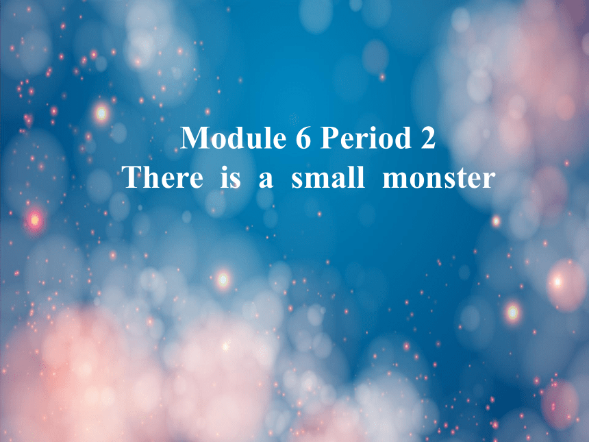 Module 6 Unit 2 Let's have fun this Saturday! 课件（20张PPT）