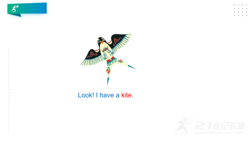 科普版小学英语三年级下册 Lesson 9 I have a kite（第1课时） 课件