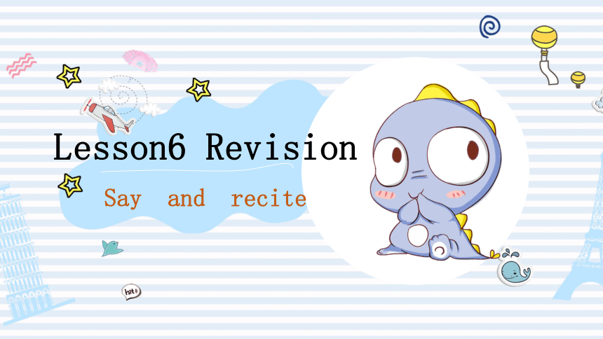科普版三年级下册Lesson 6 Revision 第一课时 课件(共19张PPT)