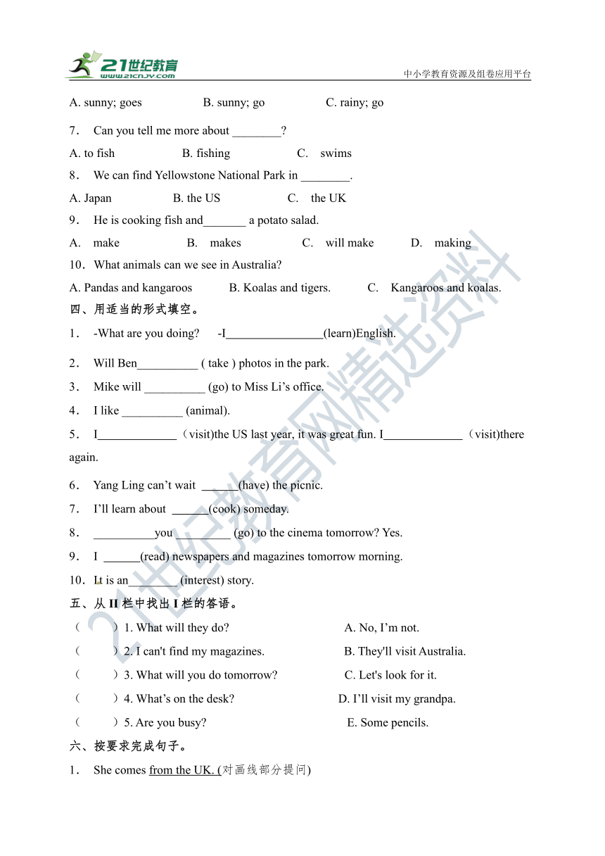 六年级下册英语易错专练卷-Unit 6 An interesting country 译林版三起 （含答案）