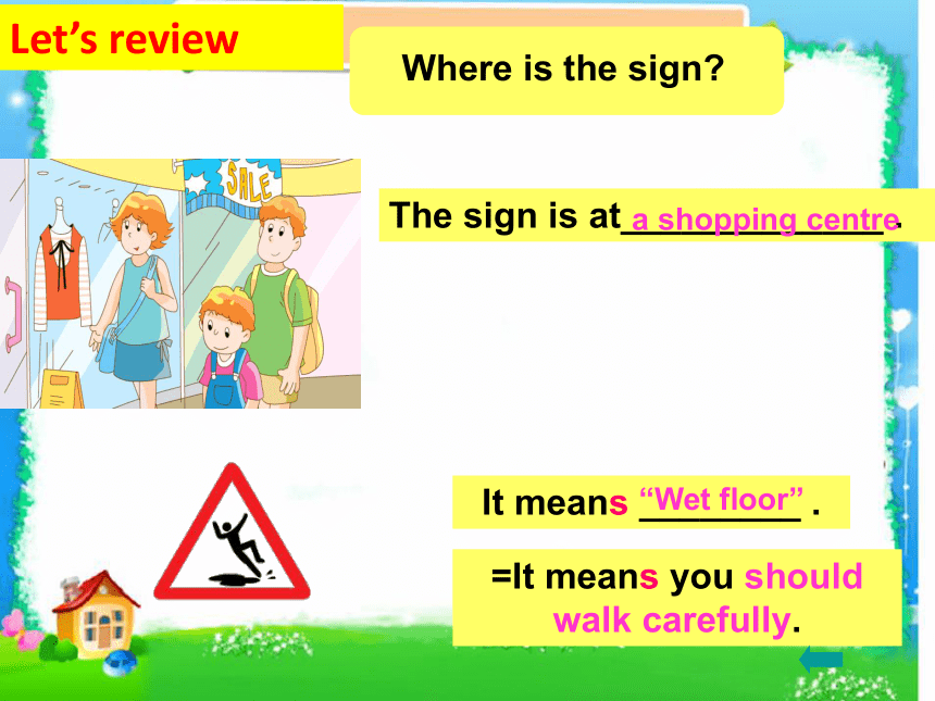 Unit 5 Signs（Grammar-Fun time） 课件（共46张PPT）