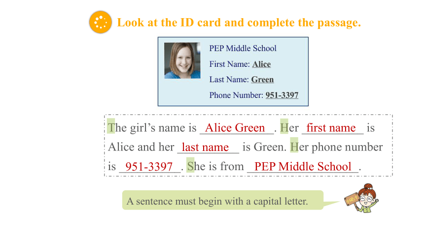 Unit 1 My name’s Gina.Section B (3a~3b)课件(共13张PPT)