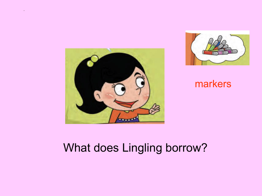 Unit 6 I have fifty markers Lesson19课件(共17张PPT)