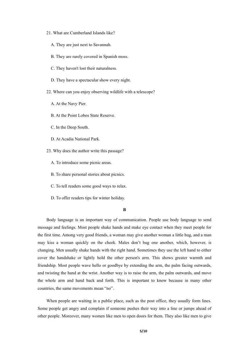 重庆市重点中学校2021-2022学年高二上学期1月第五次定时练习英语试题（Word版含答案，无听力音频无文字材料）