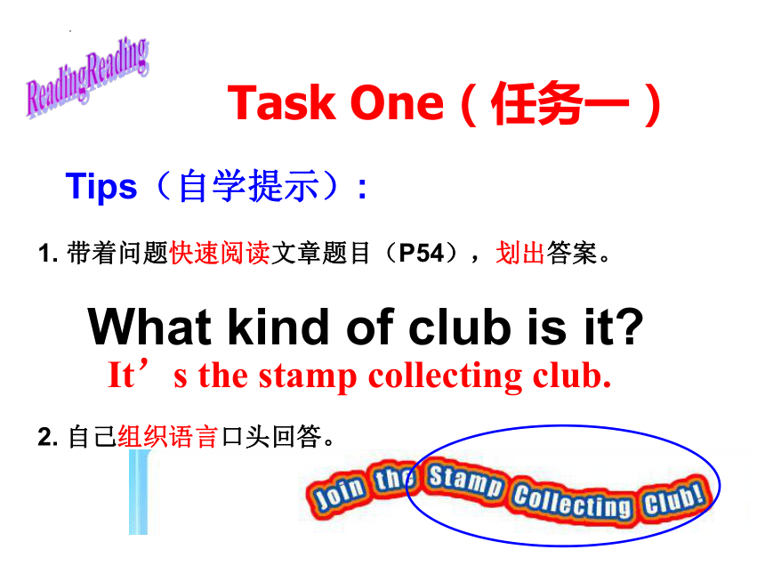 Unit4 School things 课件(共35张PPT)