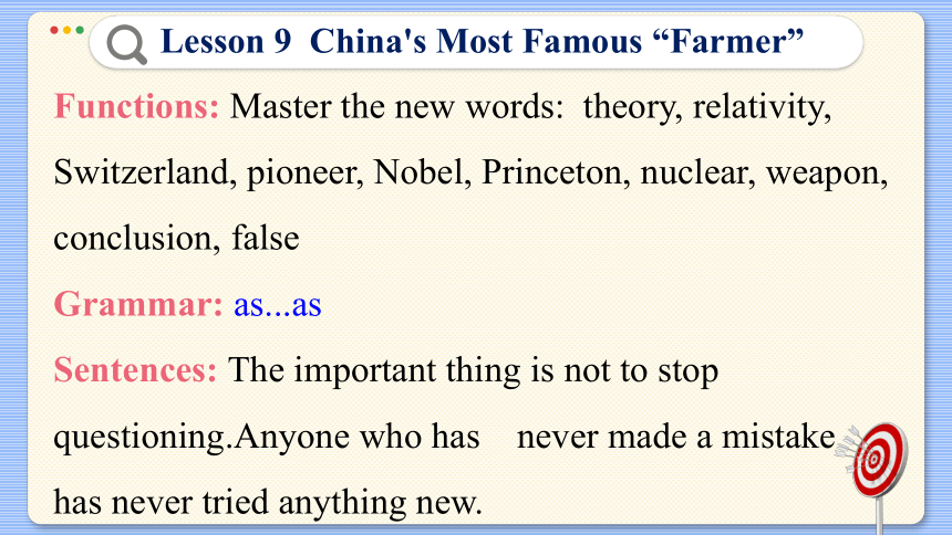 Lesson 9  China's Most Famous “Farmer” 课件（共38张PPT)