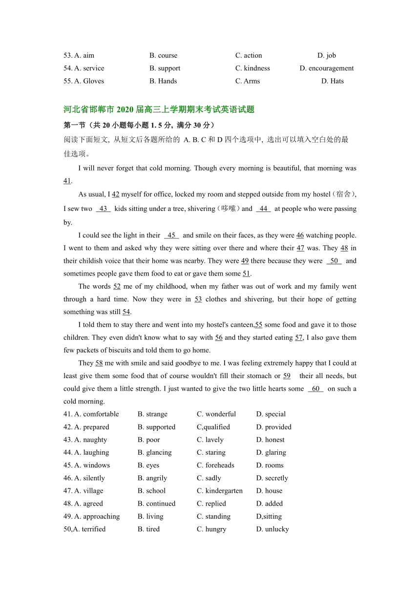 河北省邯郸市2019-2022三年高三上学期英语期末试卷汇编：完形填空（含答案）