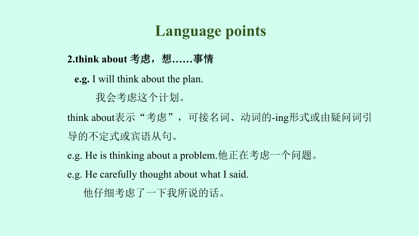 Unit 2 Great People Lesson 7课件(共33张PPT)