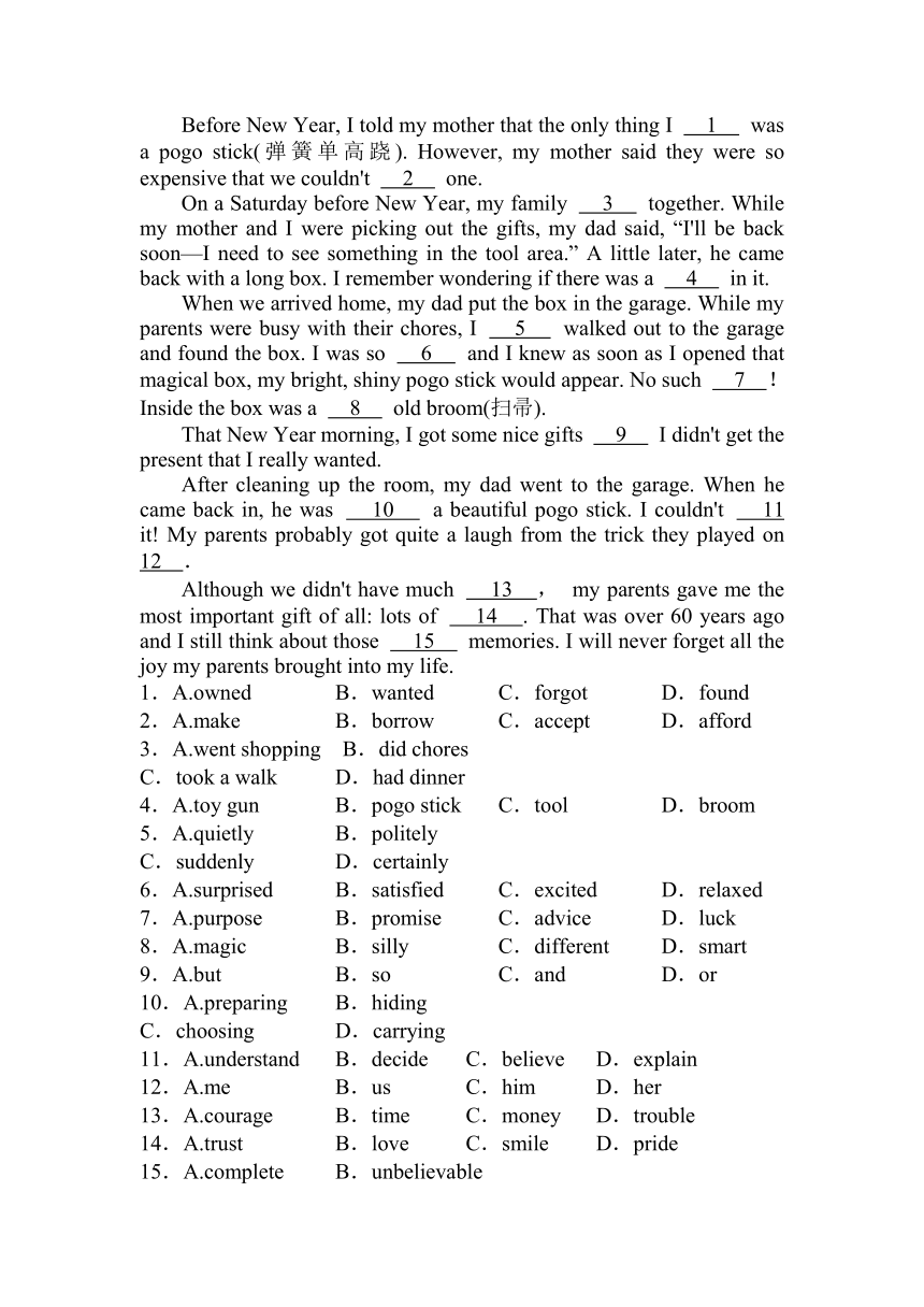 2022年人教版英语中考第一轮复习课后训练   八年级上册 Units 4～6（含答案）