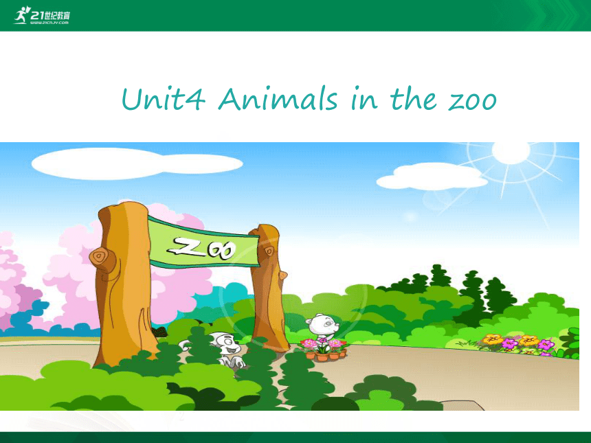Unit 4 Animals in the zoo单元综合课件（53张PPT）