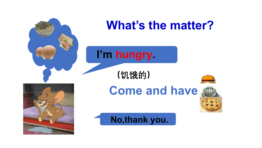 Unit 7 What's the matter（Story time）课件（共24张PPT）