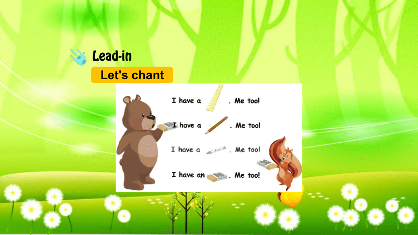 Unit 2 My schoolbag Part A Let’s learn & Let’s do课件(共19张PPT)