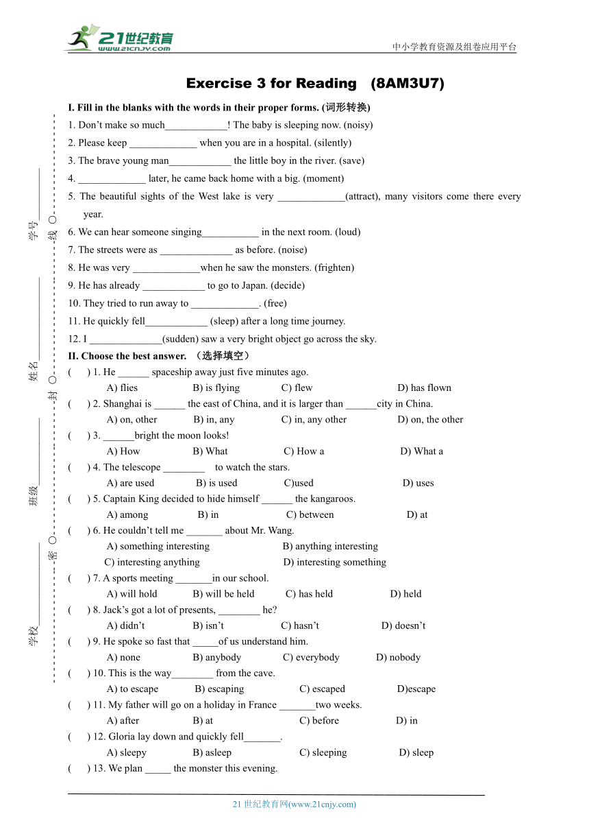 Unit 7 Nobody wins (Ⅱ) Exercise 3 for Reading（含答案）