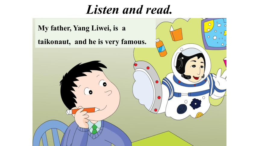 Module 7 Unit 1 He spent about twenty-one hours in space.课件(共16张PPT)