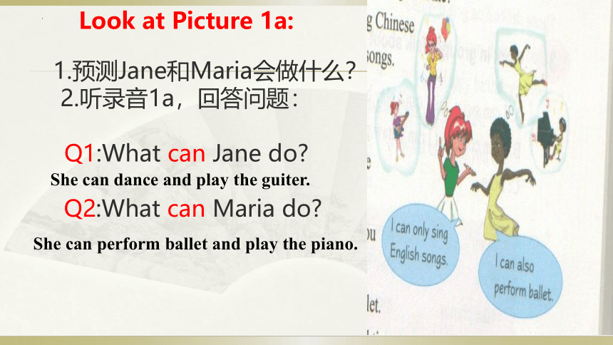 Unit 7  Topic 2 Can you sing an English song? SectionA课件 (共41张PPT)