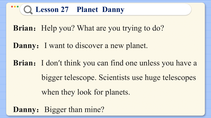 冀教版九年级上册 Unit 5 Lesson 27 Planet Danny 课件（共42张PPT)