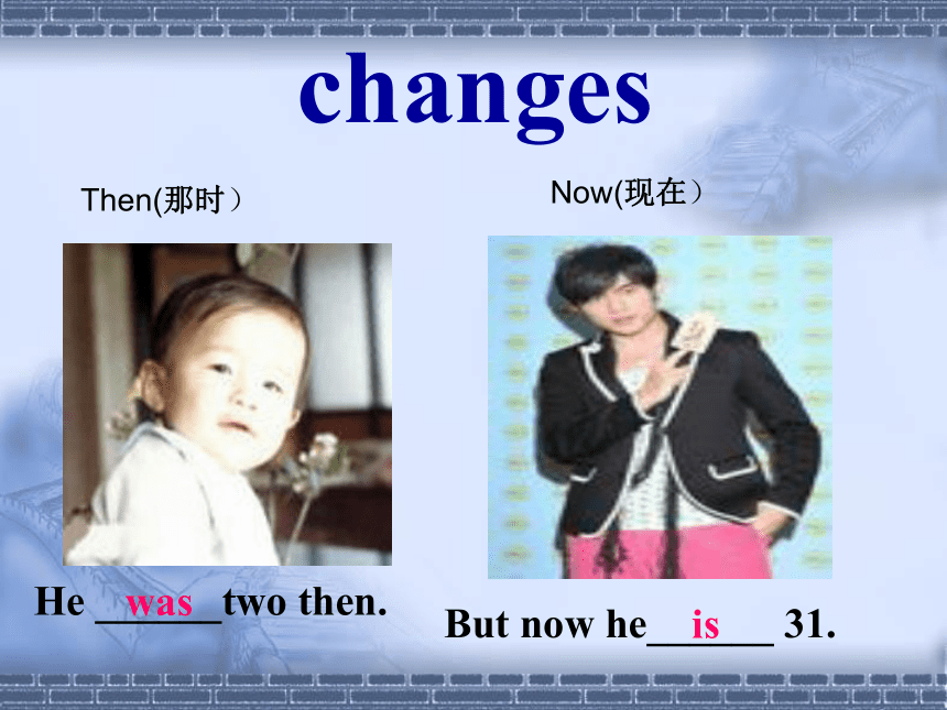 Module 5 Unit 2  They were young. 课件(共40张PPT)