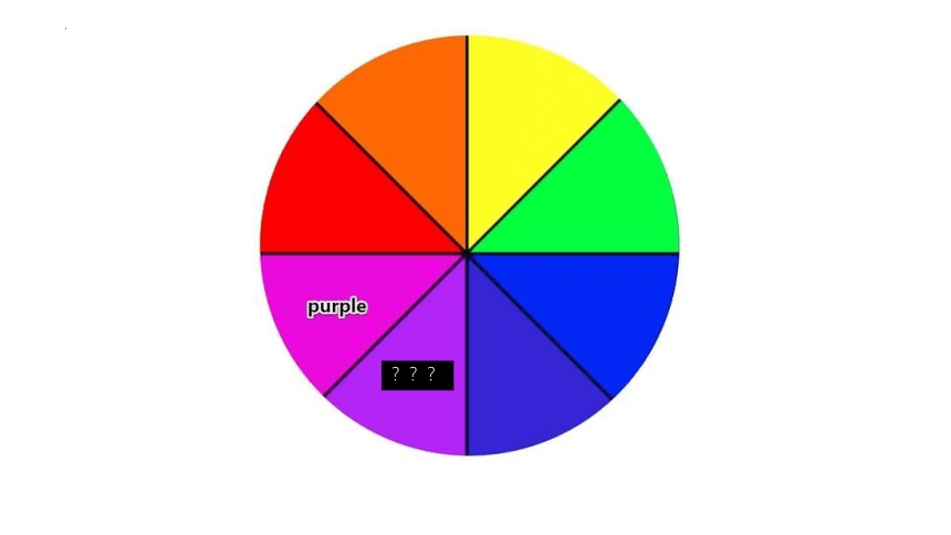 Module3 Unit2 Colours 课件(共62张PPT)