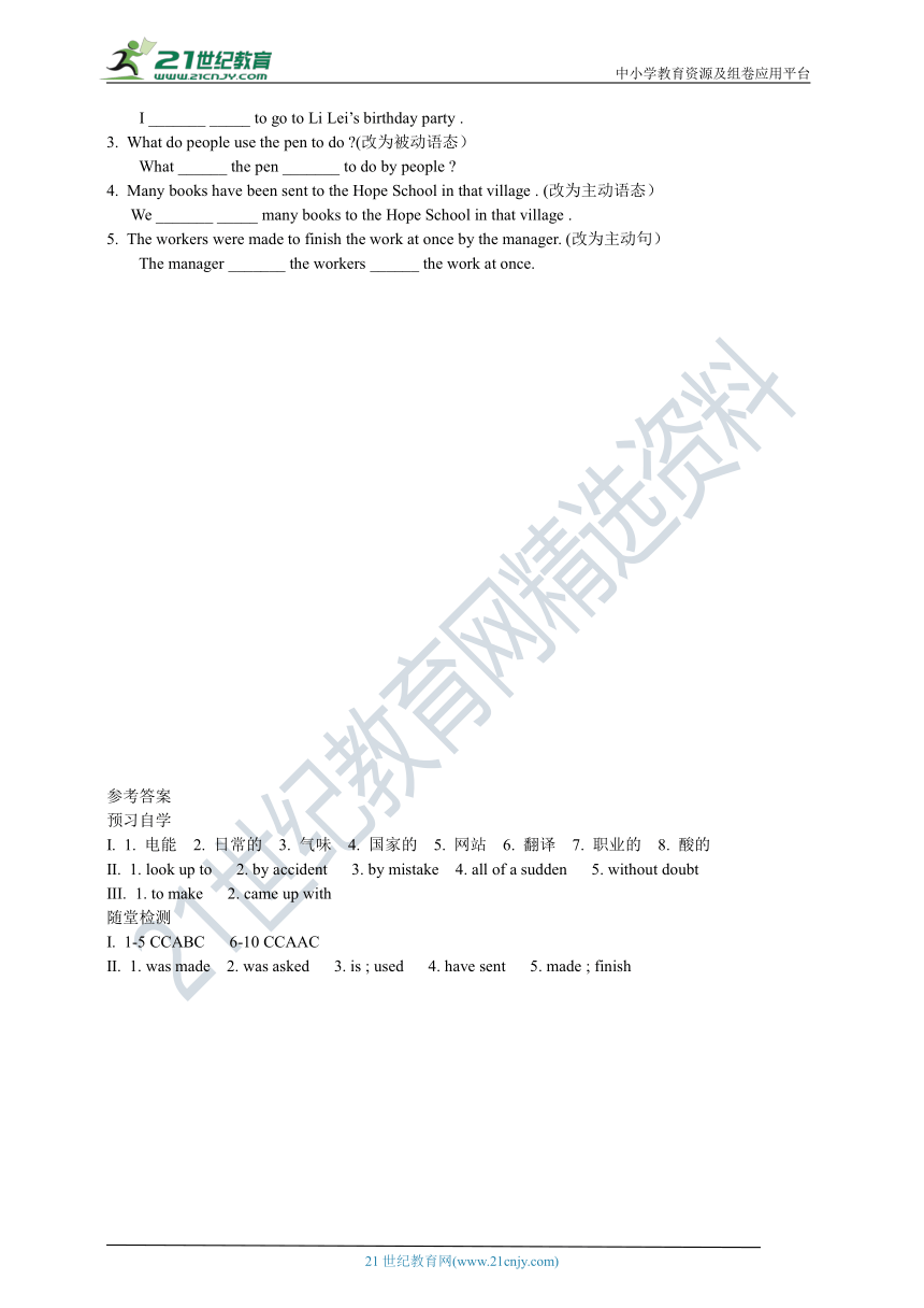 Unit 6 When was it invented       Section B (2c-Self Check )预习自学+课堂检测（含答案）