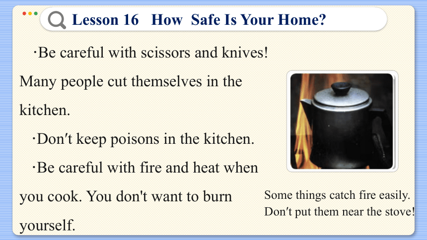 Lesson 16 How  Safe Is Your Home 课件（共38张PPT)