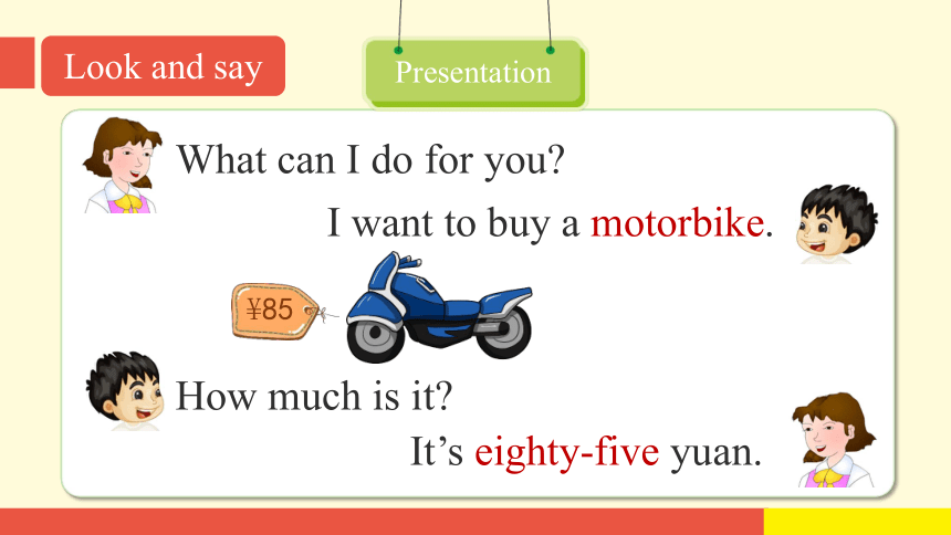 Unit 2 Can I help you Lesson 10 课件（共14张PPT)