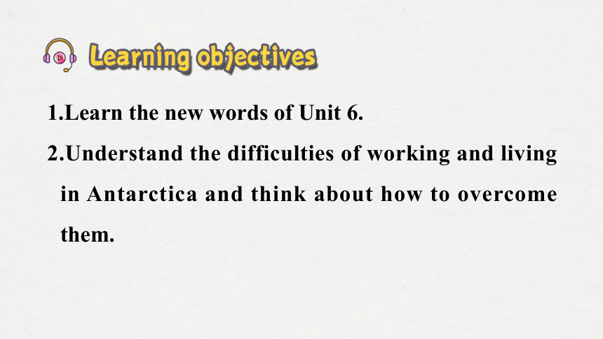 外研版（2019）选择性必修 第二册Unit 6 Survival Vocabulary & Starting out课件(共26张PPT)
