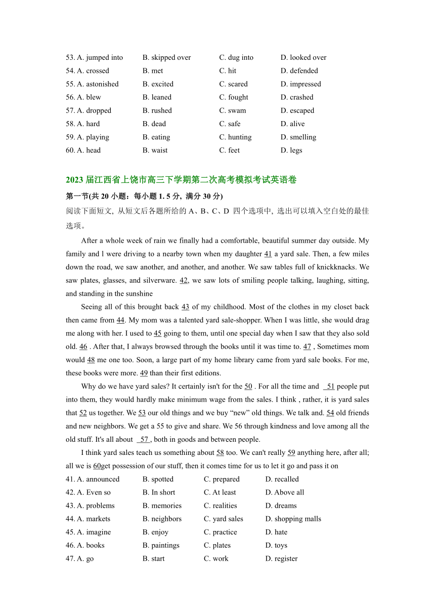 2023届江西省部分市高三二模英语试题分类汇编：完形填空（含答案）
