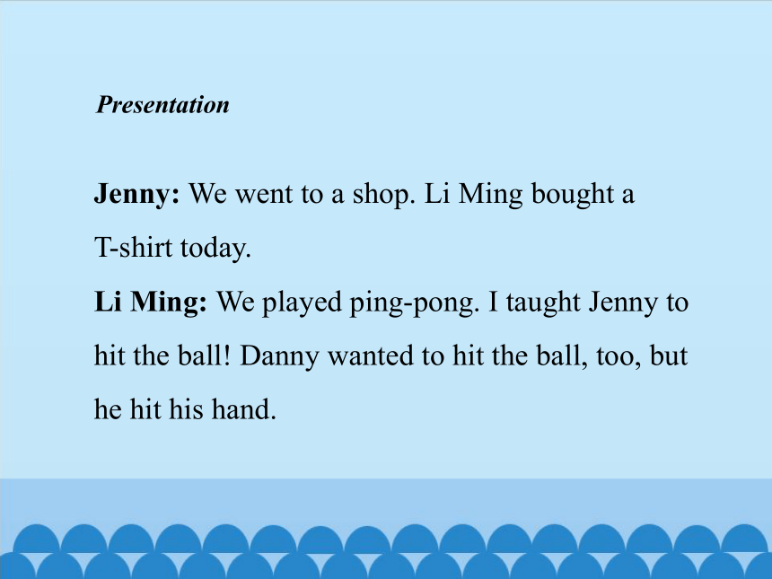 Unit1 Lesson 4 Did You Have Fun?课件(共27张PPT)