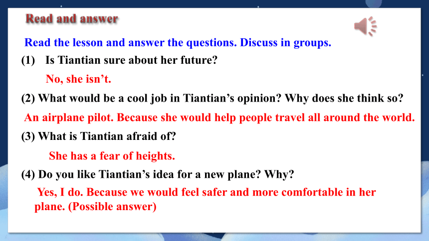 Unit 5  Lesson 26 What Will I Be ?课件 (共18张PPT)