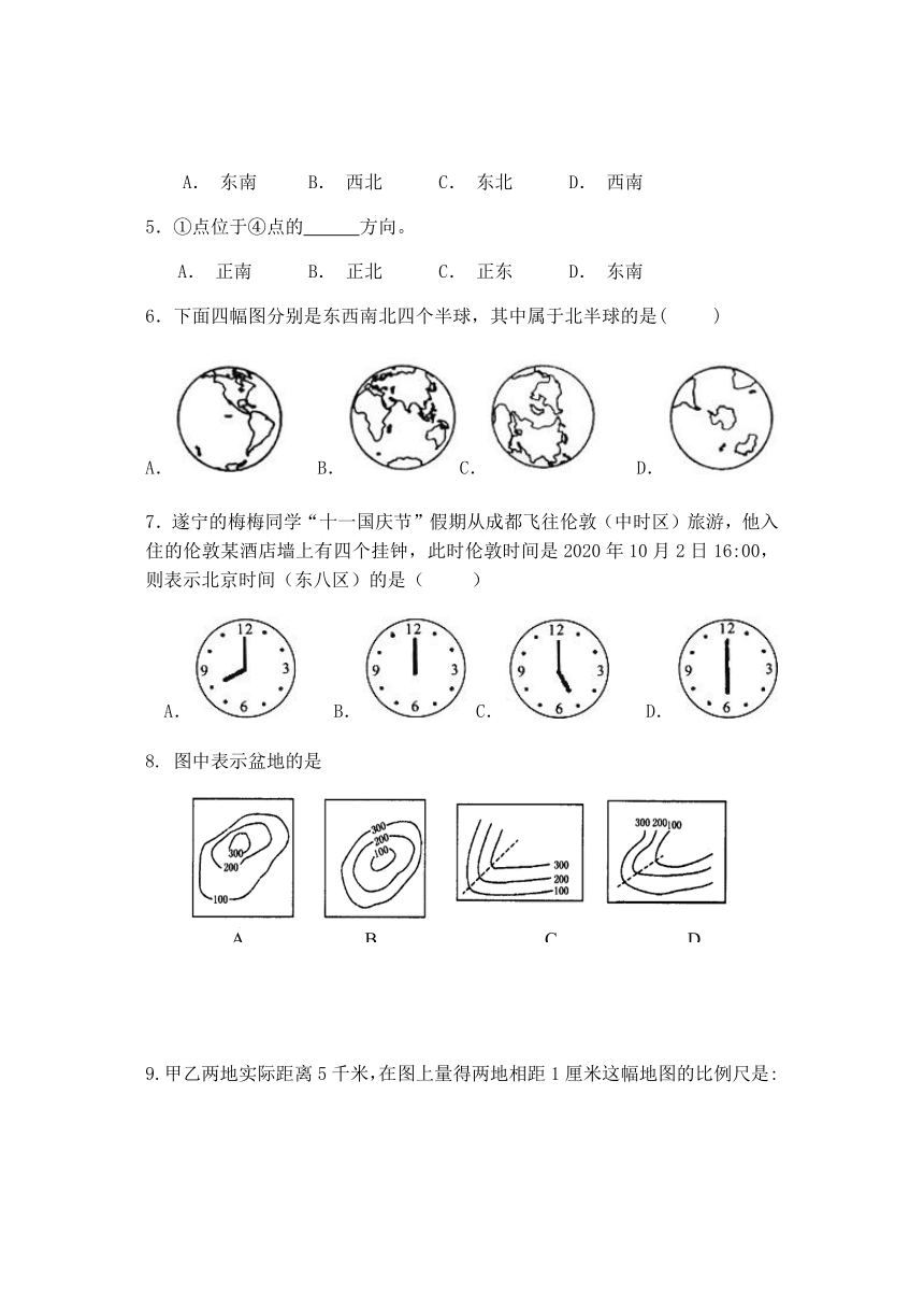 四川省遂宁市蓬溪县2020-2021学年七年级上地理半期试题（word版含答案）