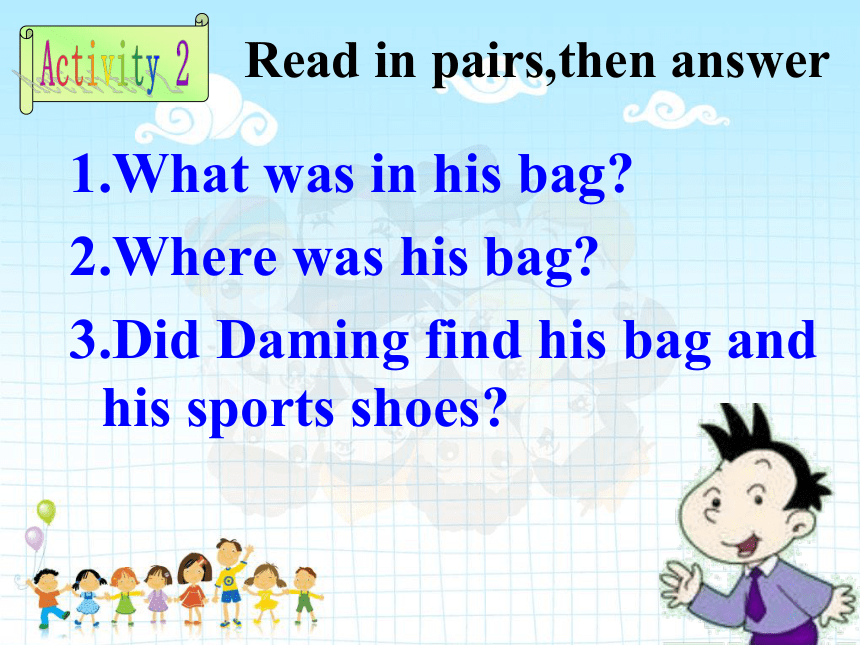 Module 4 Unit 2 What's the matter with Daming?课件（共24张PPT）
